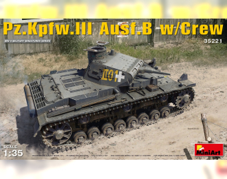 Сборная модель Немецкий средний танк Pz.Kpfw.III Ausf.B с экипажем