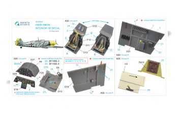 3D Декаль интерьера кабины Bf 109E-3/4 (Wingsy kits)