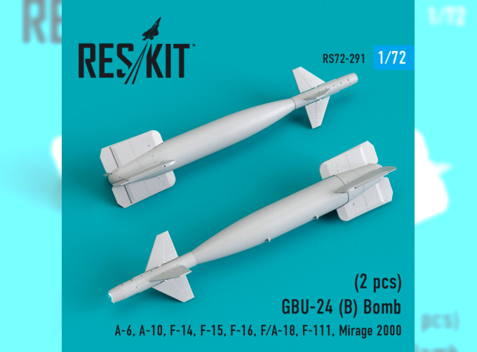 Аксессуары для моделей военной техники Авиабомба GBU-24/B (2 шт.)