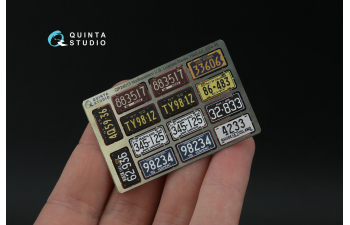 3D Декаль Автомобильные номера США, северо-восточные штаты, 1910-1940 (для всех моделей) (на метал. основании)