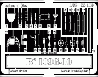 Фототравление для Bf 109G-10