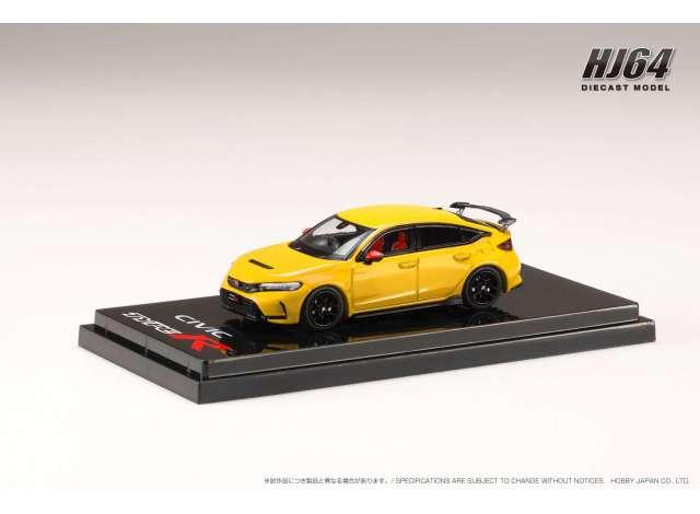 Honda Civic Type R (FL5) Genuine Options, yellow