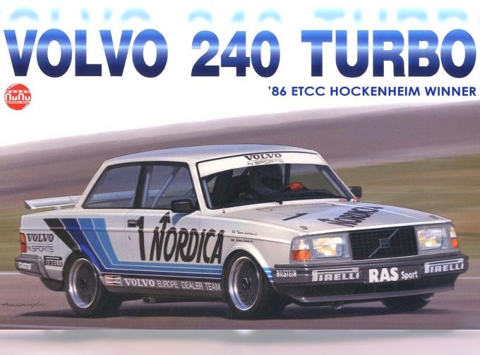 Сборная модель Volvo 240 Turbo 1986 ETCC Hockenheim Winner