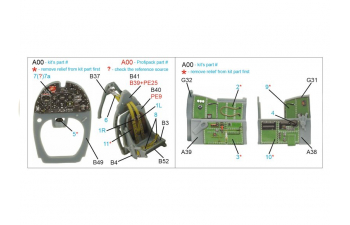 Декаль интерьера кабины Spitfire Mk.IX (Eduard)
