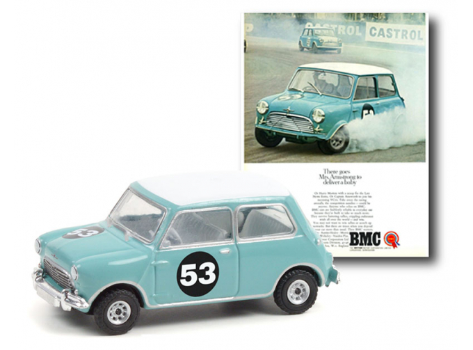 MINI COOPER Morris S #53 "There Goes Mrs. Armstrong To Deliver A Baby" 1967