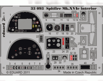 Фототравление Spitfire Mk.XVIe interior S.A.