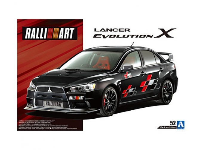 Сборная модель Mitsubishi Lancer Evolution X RalliArt