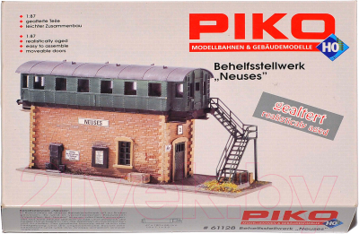 Classic Line Neuses old Switch Tower, Building Kit (HO-Scale)