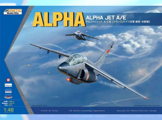 Сборная модель Alpha Jet A/E