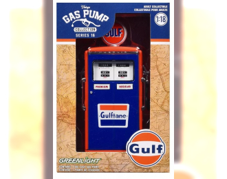 бензоколонка Tokheim 350 Twin Gas Pump "GULF" (1954)