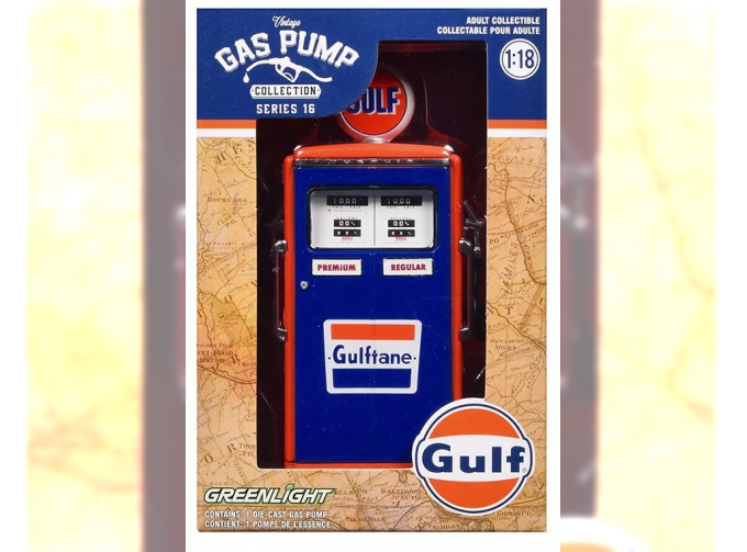 бензоколонка Tokheim 350 Twin Gas Pump "GULF" (1954)