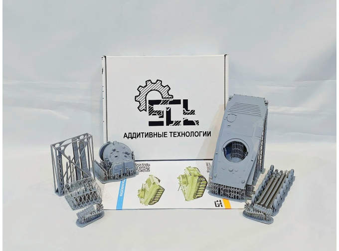 Сборная модель БРМ-1К