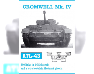 Atl-35-43  Траки сборные железные для Cromwell Mk. IV