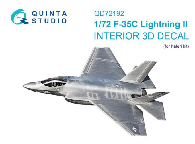 3D Декаль интерьера кабины F-35C Lighting II (Italeri)