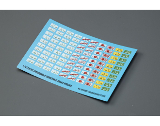 Декаль Номерные знаки Японии