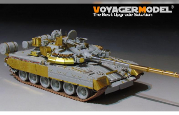 Фототравление Modern Russian T-80UK Main Battle Tank