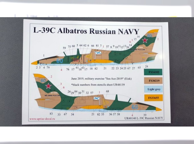 Декаль для L-39C Albatros Russian NAVY with stencils