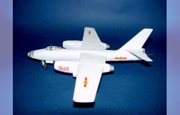 Сборная модель Китайский фронтовой бомбардировщик Harbin H-5