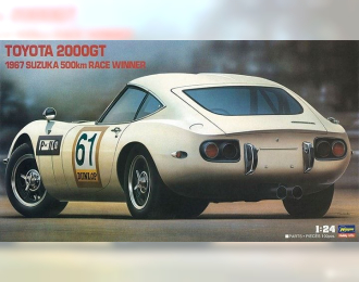 Сборная модель TOYOTA 2000GT (1967 SUZUKA 500km RACE WINNER)