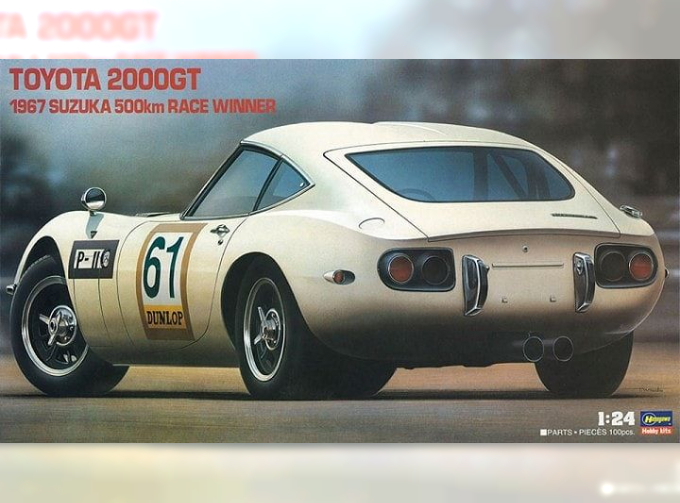 Сборная модель TOYOTA 2000GT (1967 SUZUKA 500km RACE WINNER)