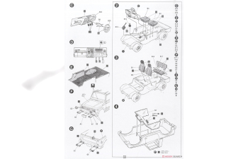 Сборная модель Suzuki Jimny (Samurai) 1300 Special #70 1986