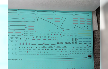 Декаль для Суххой-27/27СМ/30М2 Flanker, тех. надписи