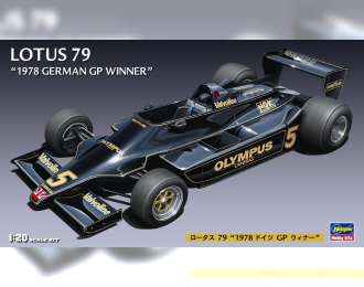 Сборная модель Lotus '79 1978 Germany GP Winner