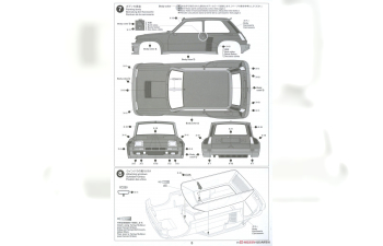 Сборная модель Renault 5 Turbo