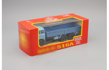 Минский 516А бортовой (1971-1973), сине-голубой