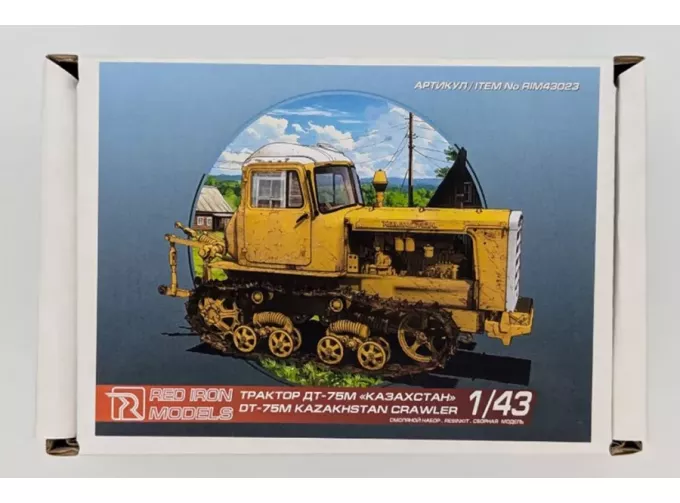 Сборная модель ДТ-75 "Казахстан" 