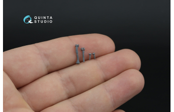 3D Декаль интерьера кабины Ми-28H (Arma Models) (малая версия)