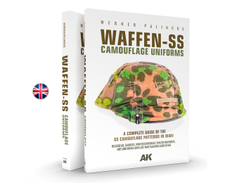 Книга Камуфляжная форма Ваффен-СС от Вернера Палинкса / Waffen- SS Camouflage Uniforms by Werner Palinckx