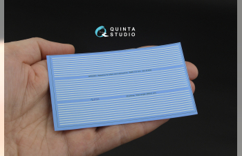 3D Декаль Ватерлинии для кораблей и подводных лодок. Ширина 0.5 mm, общая длина 2,82 m. (для всех моделей)