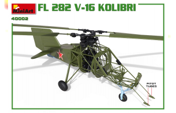 Сборная модель Вертолет Fl 282 V-16 KOLIBRI