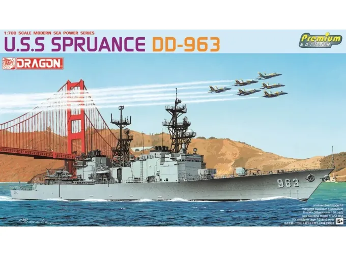 Сборная модель U.S.S. SPRUANCE DD-963 (PREMIUM EDITION)