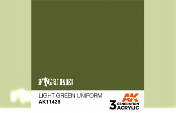 Краска акриловая LIGHT GREEN UNIFORM – FIGURES (светлая зеленая униформа) 17 мл