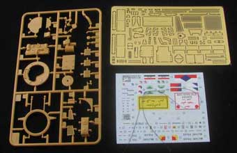 Сборная модель M114 Up-Armoured HA Tactical Vehicle