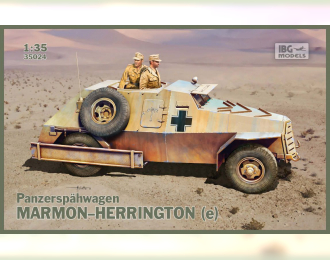Сборная модель Немецкий бронеавтомобиль PANZERSPAEHWAGEN MARMON-HERRINGTON (e)