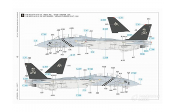 Сборная модель  F-14B Tomcat