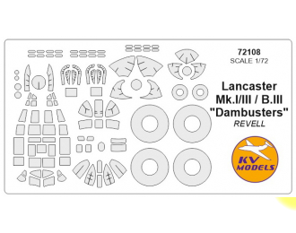 Маска окрасочная Lancaster Mk.I/III / B.III "Dambusters" + маски на диски и колеса