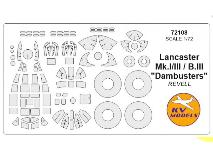 Маска окрасочная Lancaster Mk.I/III / B.III "Dambusters" + маски на диски и колеса