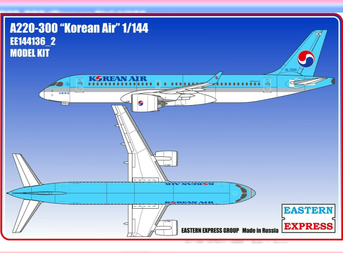 Сборная модель Авиалайнер А220-300 Korean Air ( Limited Edition )