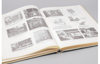 Книга АЖЭ Тепловозы, электровозы,турбовозы, ремонтные мастерские, депо