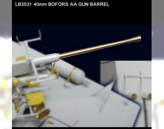 Точеный ствол Bofors 40mm L/60 AA Gun
