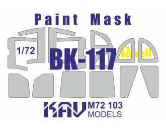 Маска окрасочная на BK-117 (Revell)