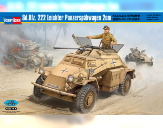 Сборная модель Автомобиль Sd.Kfz.222 Leichter Panzerspahwagen