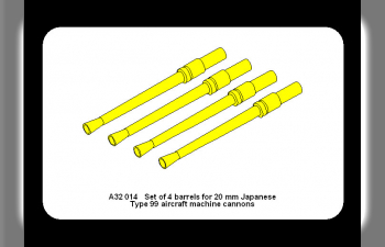 Set of 4 barrels for Japanese 20 mm Type 99 aircraft machine cannons