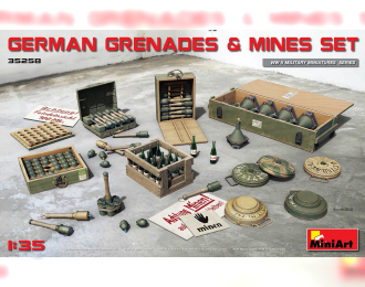 Сборная модель Набор Немецких гранат с минами