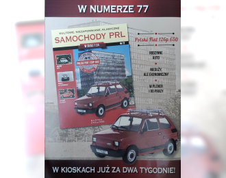 POLSKI FIAT 126P 650, Samochody PRL 77
