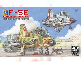Сборная модель F-5E/N